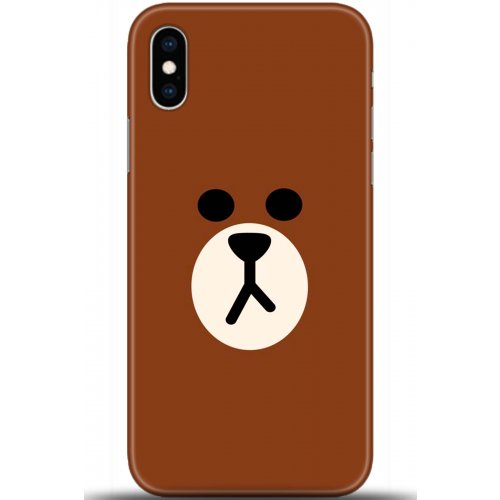 Uyumlu Kılıf HD Baskılı Kılıf - Followed Institution 5430