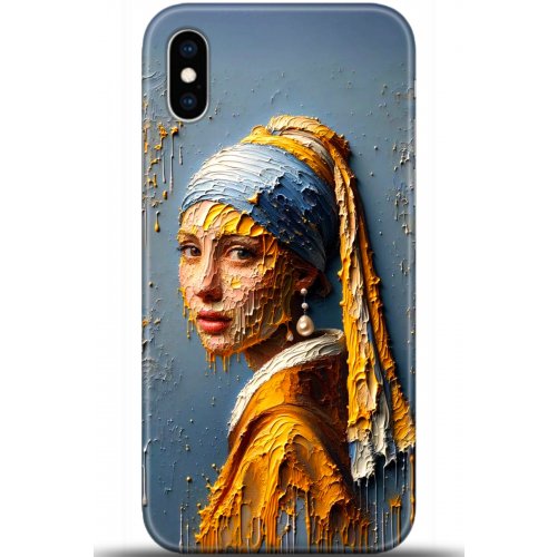 Uyumlu Kılıf HD Baskılı Kılıf - Followed Institution 5585