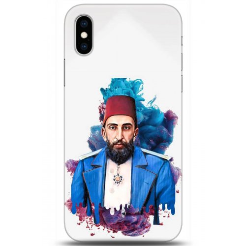 Uyumlu Kılıf HD Baskılı Kılıf - Followed Institution 5201