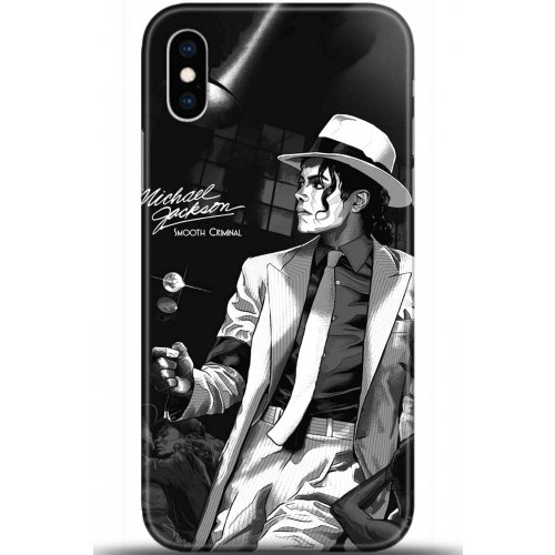 Uyumlu Kılıf HD Baskılı Kılıf - Followed Institution 5558