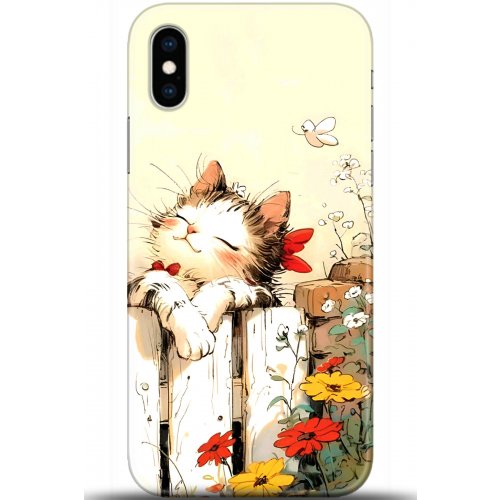 Uyumlu Kılıf HD Baskılı Kılıf - Followed Institution 5651