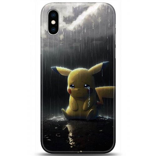 Uyumlu Kılıf HD Baskılı Kılıf - Followed Institution 5075