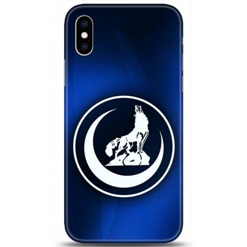 Uyumlu Kılıf HD Baskılı Kılıf - Followed Institution 5130