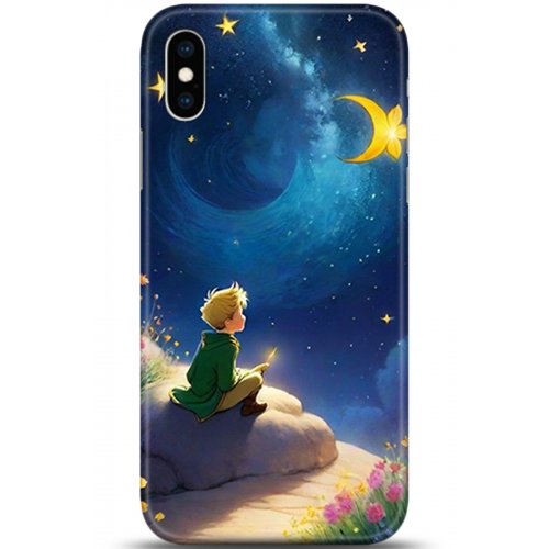 Uyumlu Kılıf HD Baskılı Kılıf - Followed Institution 5323