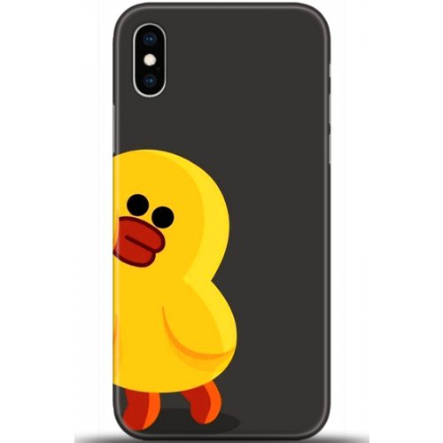 Uyumlu Kılıf HD Baskılı Kılıf - Followed Institution 5519