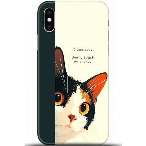 Uyumlu Kılıf HD Baskılı Kılıf - Followed Institution 5649