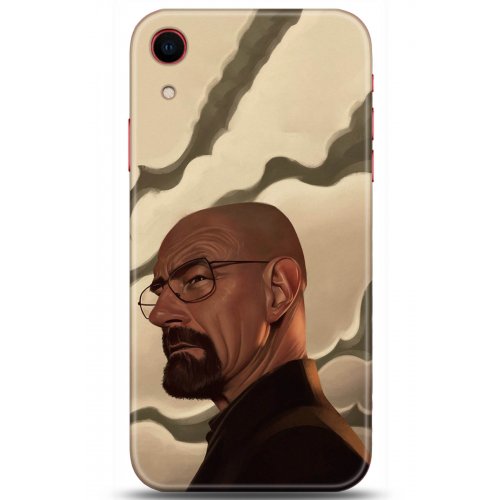 Uyumlu Kılıf HD Baskılı Kılıf - Followed Institution 5026