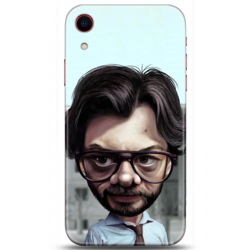 Uyumlu Kılıf HD Baskılı Kılıf - Followed Institution 5028