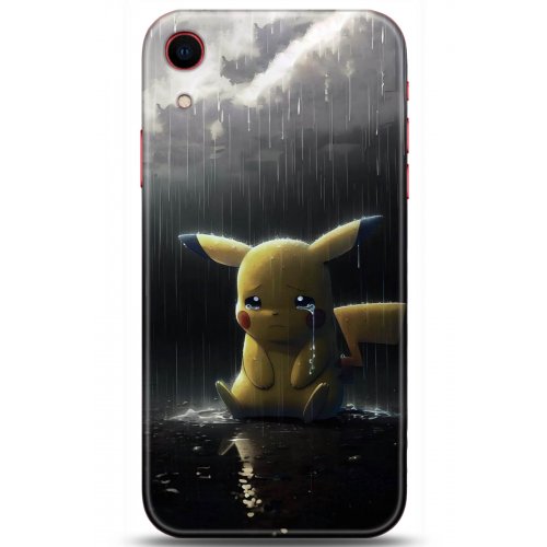 Uyumlu Kılıf HD Baskılı Kılıf - Followed Institution 5075