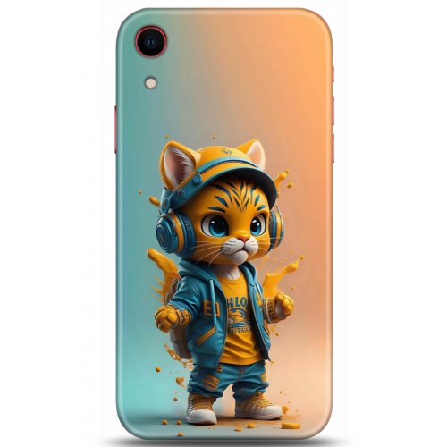 Uyumlu Kılıf HD Baskılı Kılıf - Followed Institution 5101