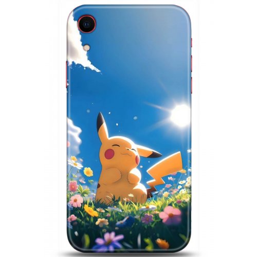 Uyumlu Kılıf HD Baskılı Kılıf - Followed Institution 5119