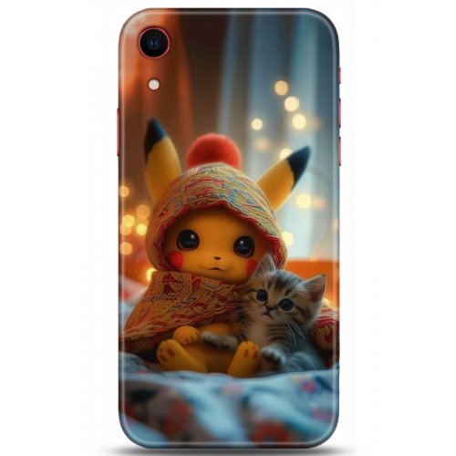 Uyumlu Kılıf HD Baskılı Kılıf - Followed Institution 5121