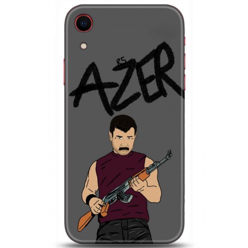 Uyumlu Kılıf HD Baskılı Kılıf - Followed Institution 5128