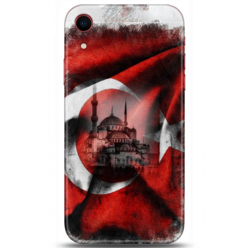 Uyumlu Kılıf HD Baskılı Kılıf - Followed Institution 5178