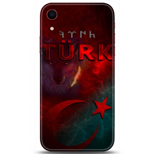 Uyumlu Kılıf HD Baskılı Kılıf - Followed Institution 5188