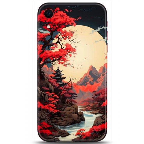 Uyumlu Kılıf HD Baskılı Kılıf - Followed Institution 5242