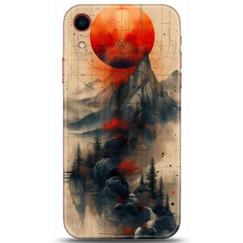 Uyumlu Kılıf HD Baskılı Kılıf - Followed Institution 5244