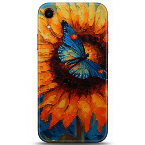 Uyumlu Kılıf HD Baskılı Kılıf - Followed Institution 5251