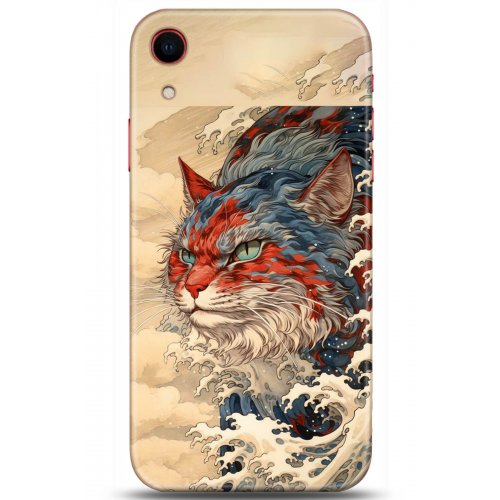 Uyumlu Kılıf HD Baskılı Kılıf - Followed Institution 5267