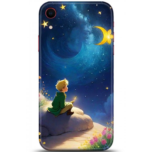 Uyumlu Kılıf HD Baskılı Kılıf - Followed Institution 5323