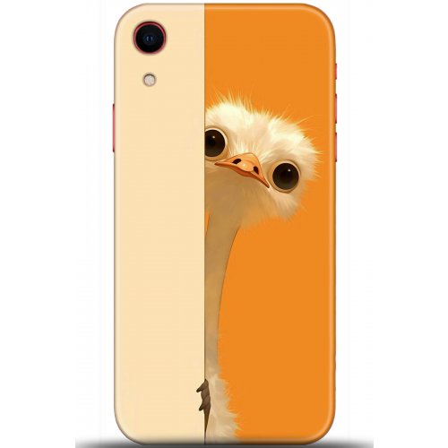 Uyumlu Kılıf HD Baskılı Kılıf - Followed Institution 5418