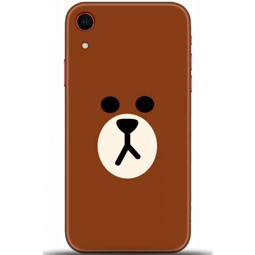 Uyumlu Kılıf HD Baskılı Kılıf - Followed Institution 5430