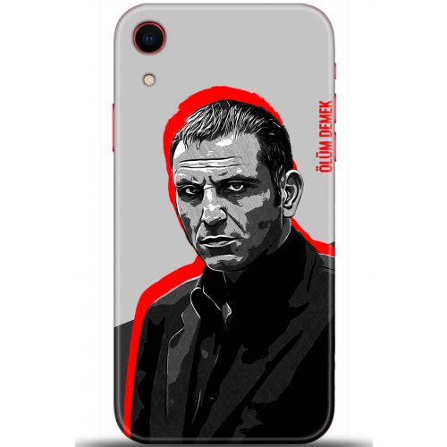 Uyumlu Kılıf HD Baskılı Kılıf - Followed Institution 5472