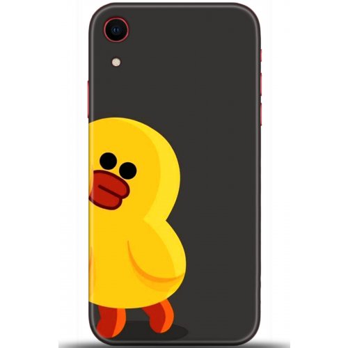 Uyumlu Kılıf HD Baskılı Kılıf - Followed Institution 5519