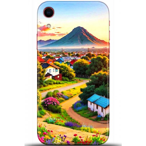 Uyumlu Kılıf HD Baskılı Kılıf - Followed Institution 5605