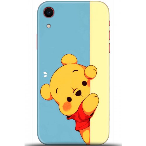 Uyumlu Kılıf HD Baskılı Kılıf - Followed Institution 5648