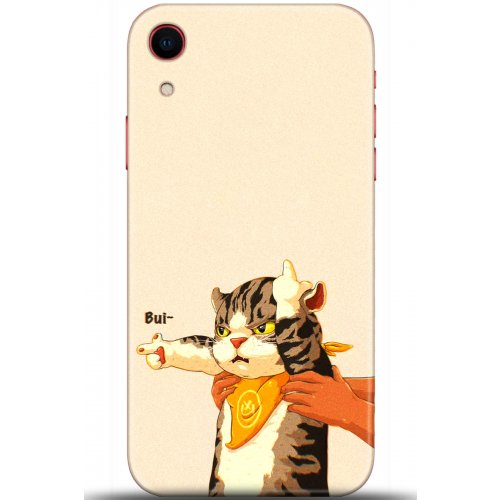 Uyumlu Kılıf HD Baskılı Kılıf - Followed Institution 5650