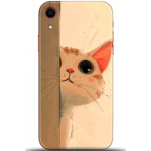 Uyumlu Kılıf HD Baskılı Kılıf - Followed Institution 5653