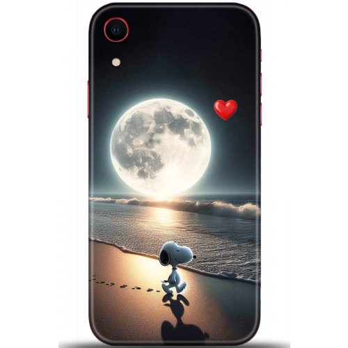 Uyumlu Kılıf HD Baskılı Kılıf - Followed Institution 5707