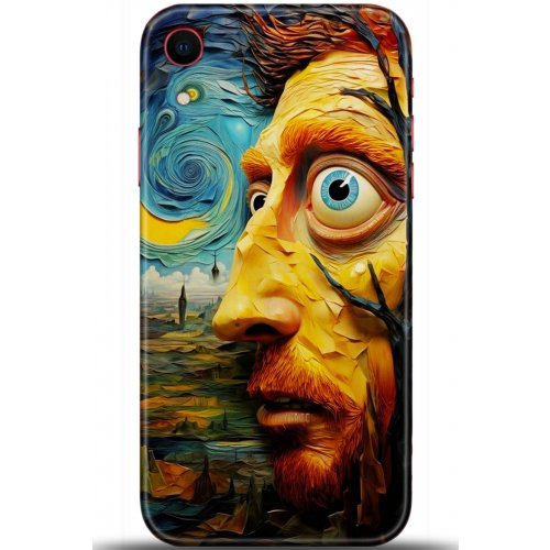 Uyumlu Kılıf HD Baskılı Kılıf - Followed Institution 5714