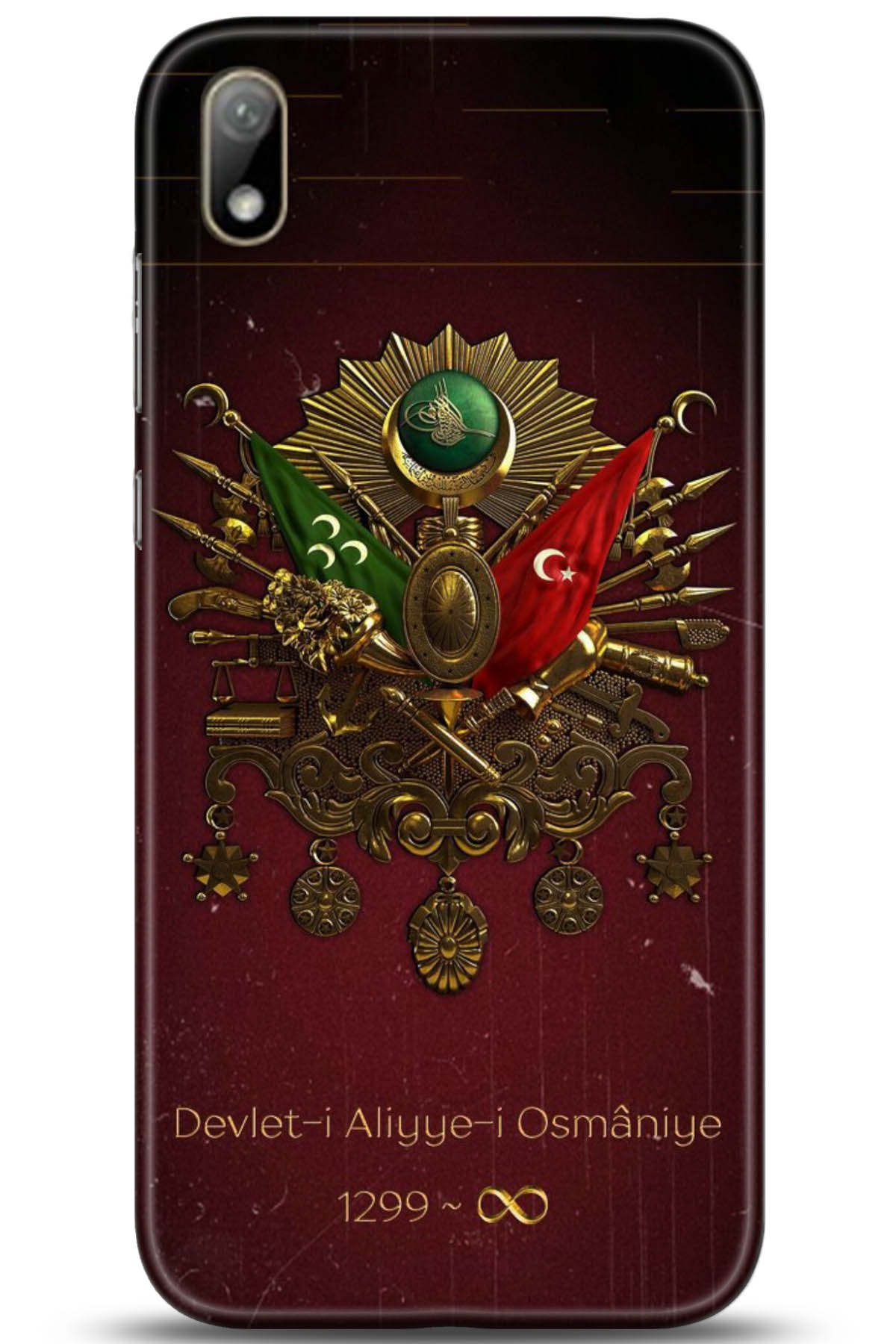 Huawei Y5 2019 Uyumlu Kılıf HD Baskılı Kılıf - Followed Institution 5073