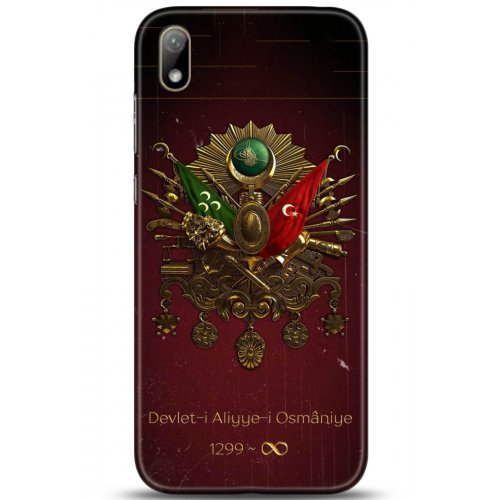 Uyumlu Kılıf HD Baskılı Kılıf - Followed Institution 5073