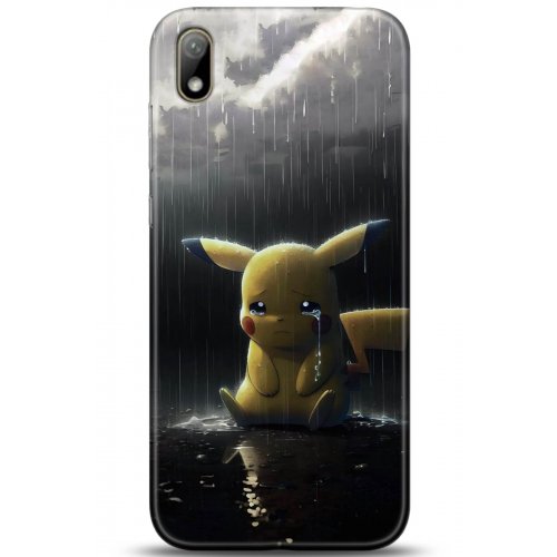 Uyumlu Kılıf HD Baskılı Kılıf - Followed Institution 5075