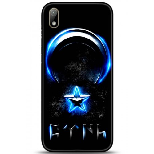 Uyumlu Kılıf HD Baskılı Kılıf - Followed Institution 5131