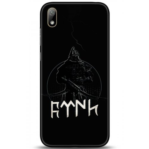 Uyumlu Kılıf HD Baskılı Kılıf - Followed Institution 5132