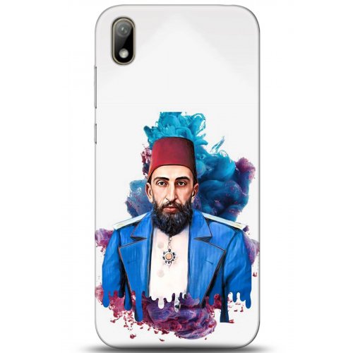 Uyumlu Kılıf HD Baskılı Kılıf - Followed Institution 5201