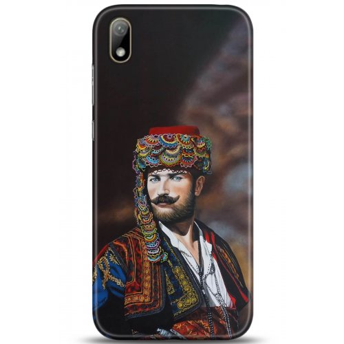 Uyumlu Kılıf HD Baskılı Kılıf - Followed Institution 5291