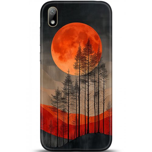 Uyumlu Kılıf HD Baskılı Kılıf - Followed Institution 5370