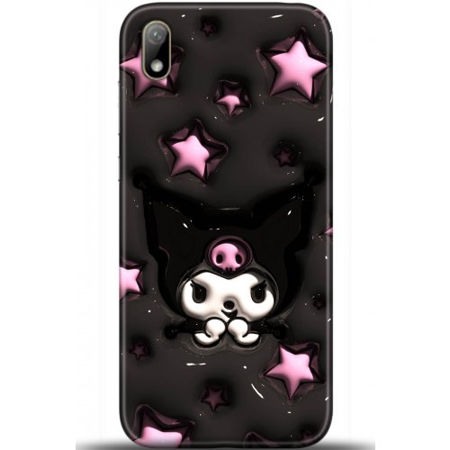 Uyumlu Kılıf HD Baskılı Kılıf - Followed Institution 5530