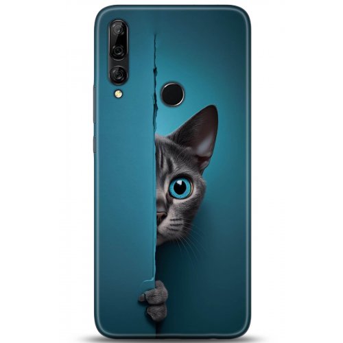 Uyumlu Kılıf HD Baskılı Kılıf - Followed Institution 5091