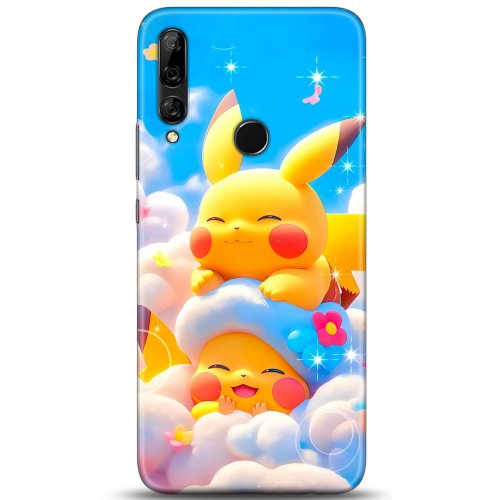 Uyumlu Kılıf HD Baskılı Kılıf - Followed Institution 5124