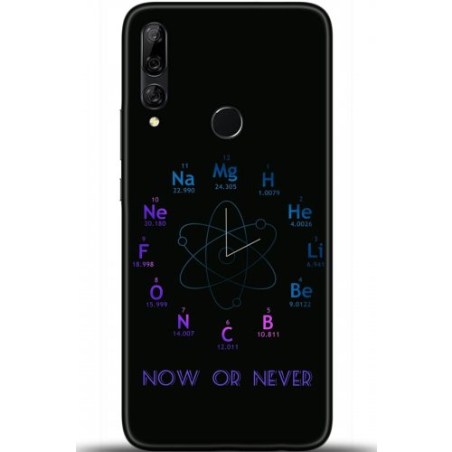 Uyumlu Kılıf HD Baskılı Kılıf - Followed Institution 5382