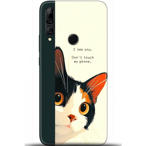 Uyumlu Kılıf HD Baskılı Kılıf - Followed Institution 5649