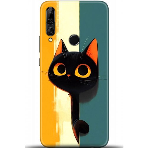 Uyumlu Kılıf HD Baskılı Kılıf - Followed Institution 5654