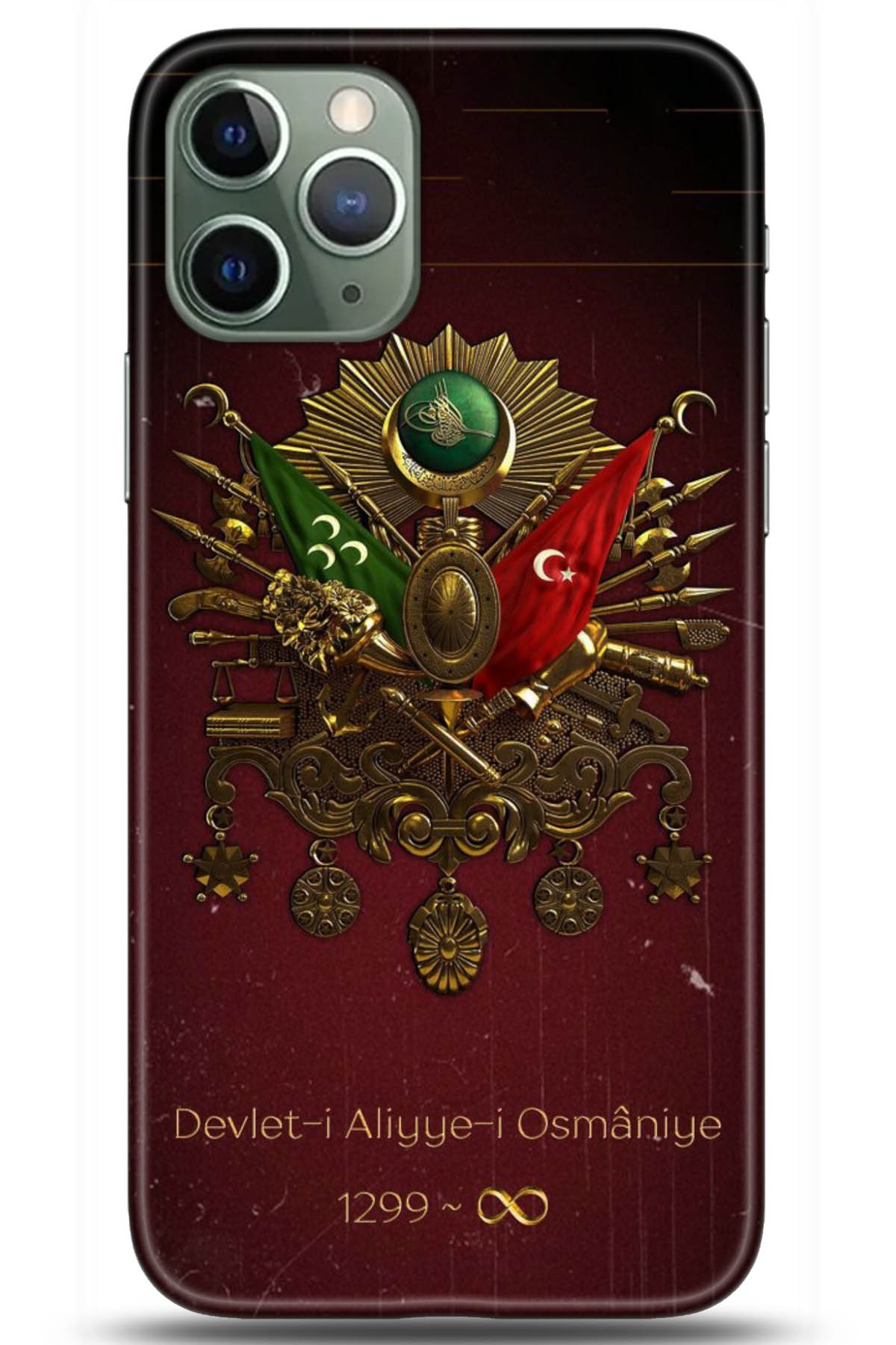 Apple iPhone 11 Pro Max Uyumlu Kılıf HD Baskılı Kılıf - Followed Institution 5073