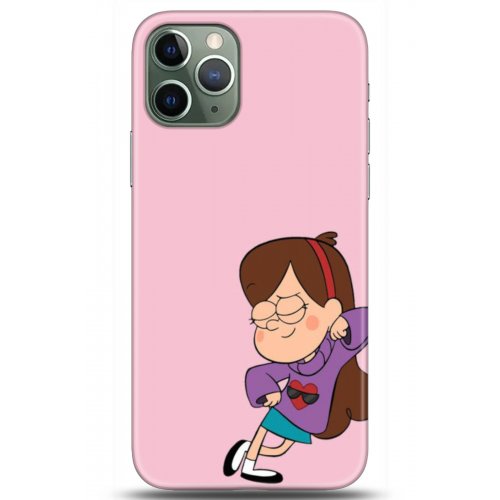 Uyumlu Kılıf HD Baskılı Kılıf - Followed Institution 5163